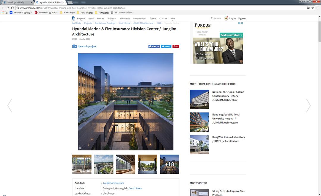 대구은행 제2본점, 현대해상 하이비전센터  해외 건축 홈페이지 Archdaily, Architizer 게재2
