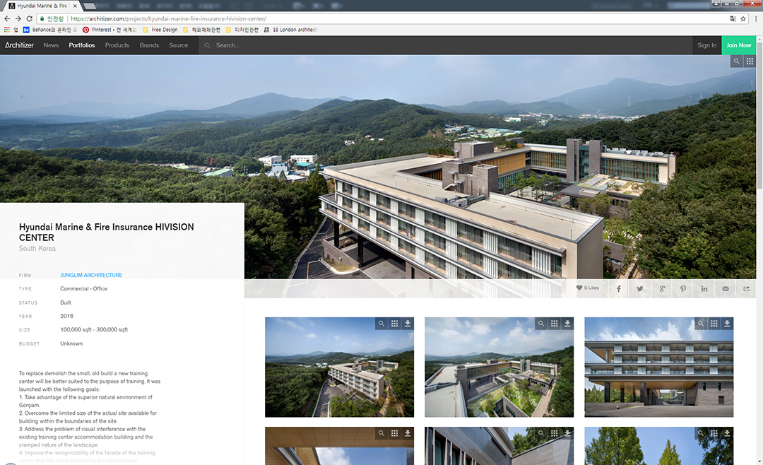 대구은행 제2본점, 현대해상 하이비전센터  해외 건축 홈페이지 Archdaily, Architizer 게재3