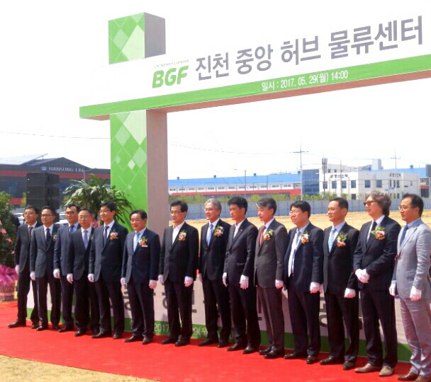 BGF리테일 진천 중앙 허브 물류센터 기공식3