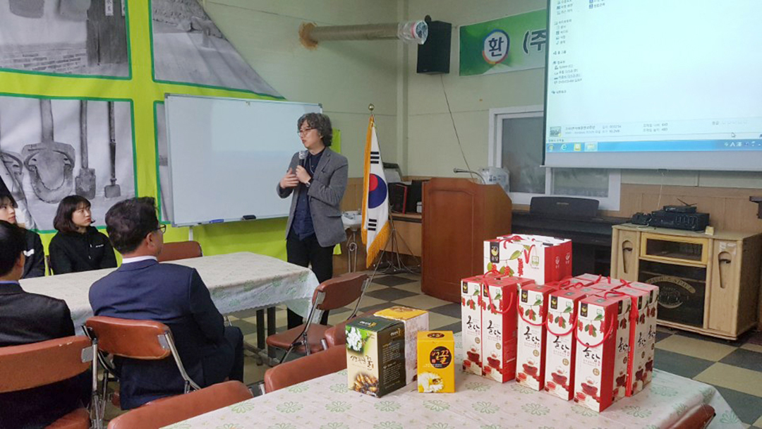 2018 1사1촌 농촌 봉사활동 진행6