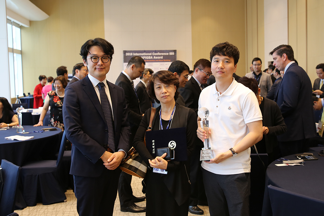제2회 APIGBA Award 시상식3